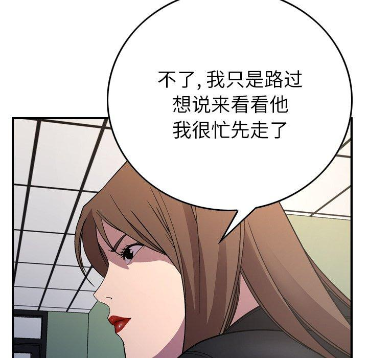 第53张