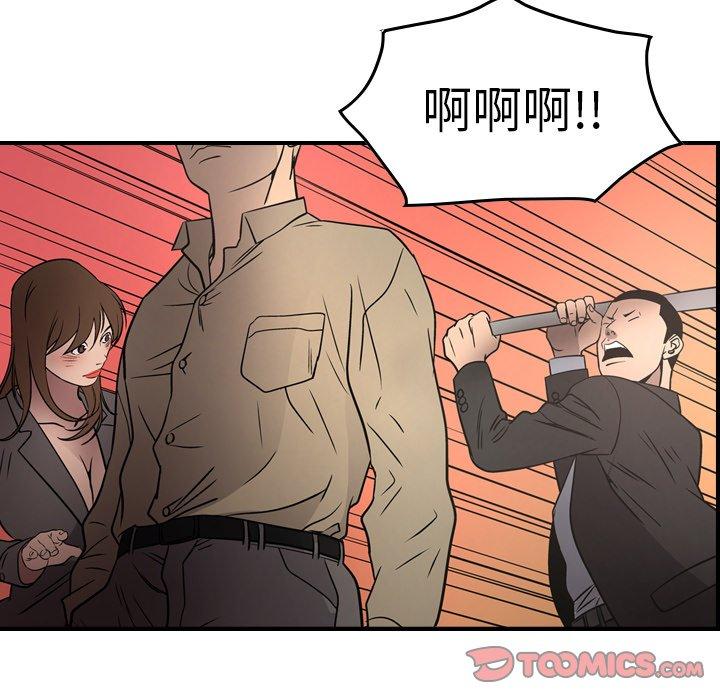 第53张