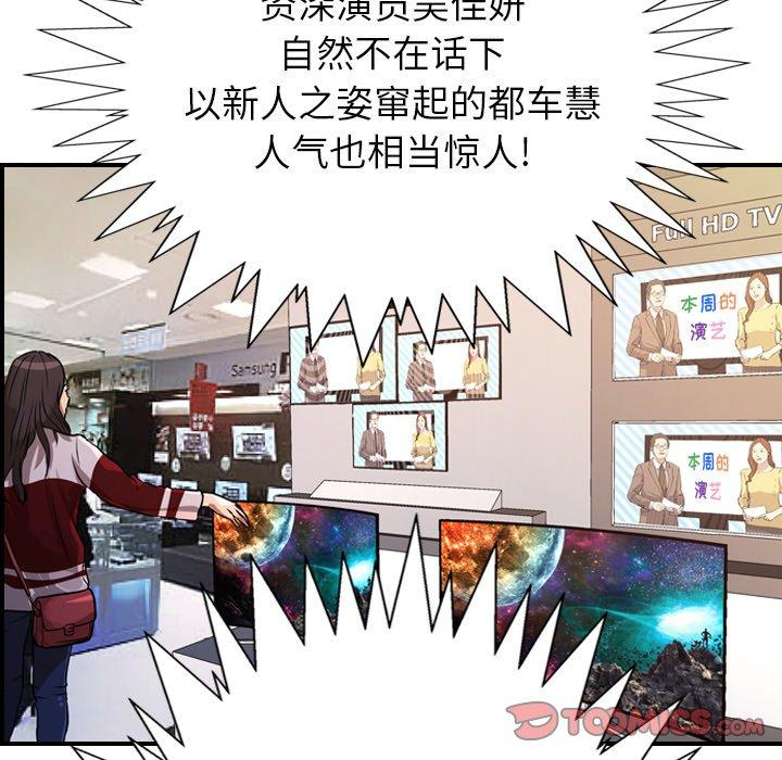 第53张