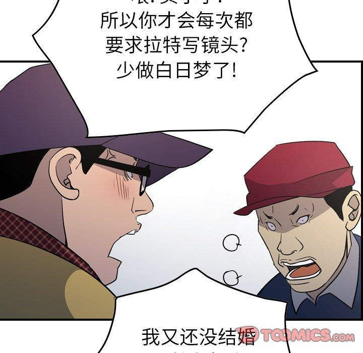 第53张