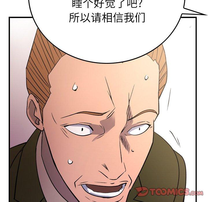 第53张
