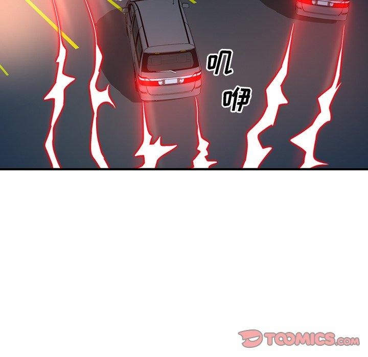 第53张