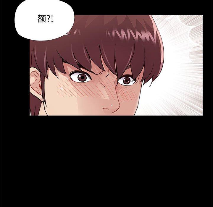 第53张