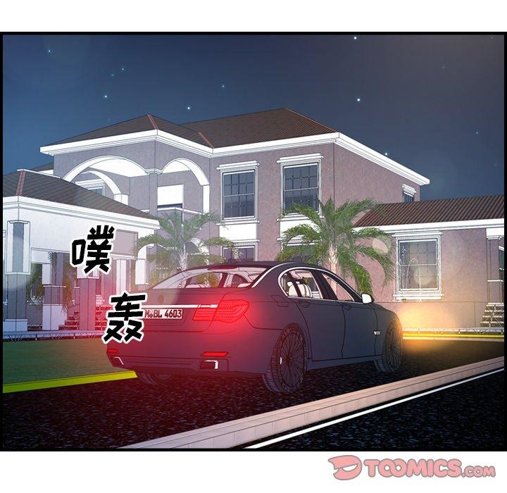 第53张