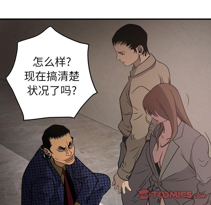 第53张