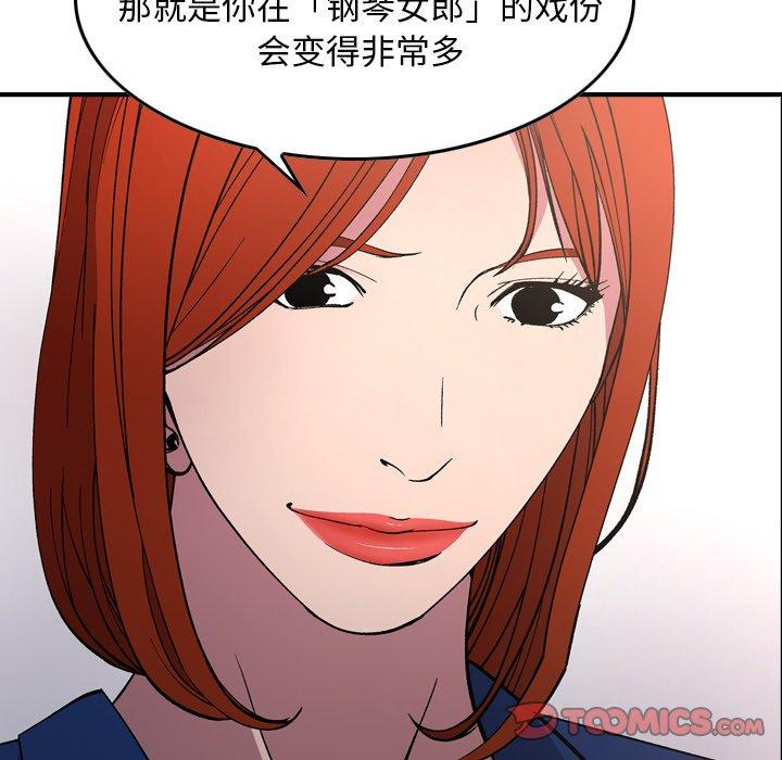 第53张