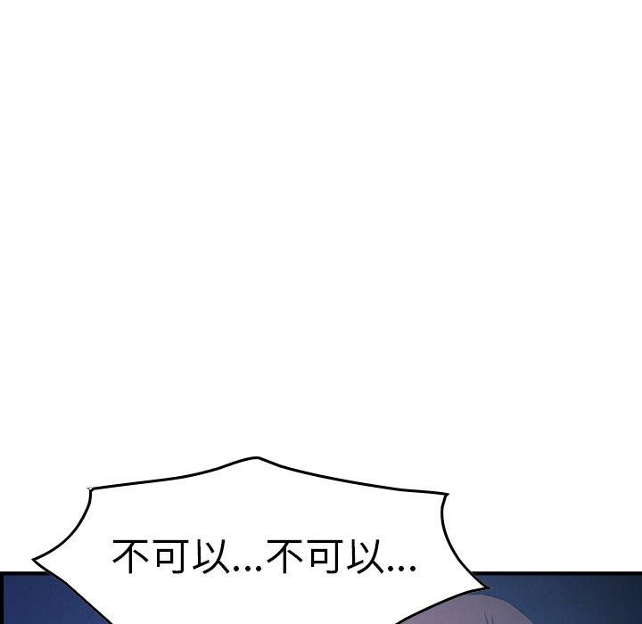 第53张