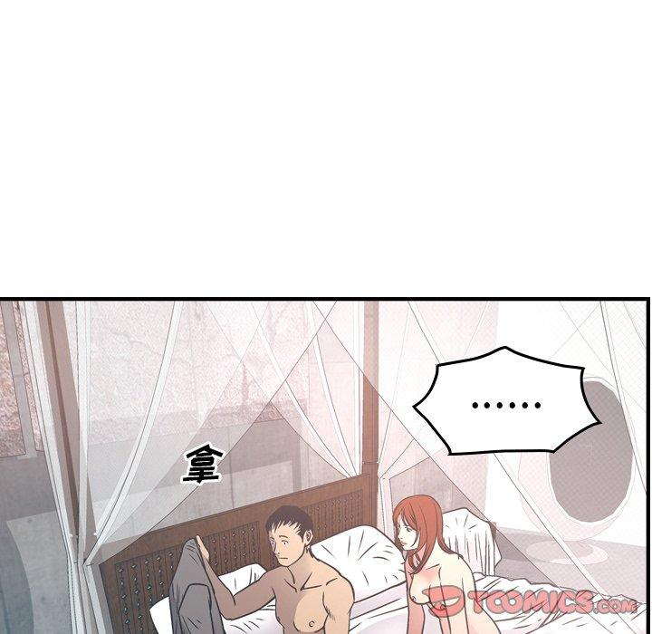 第53张