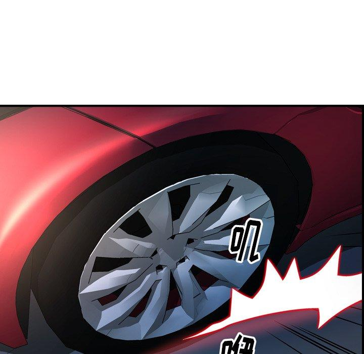 第43张