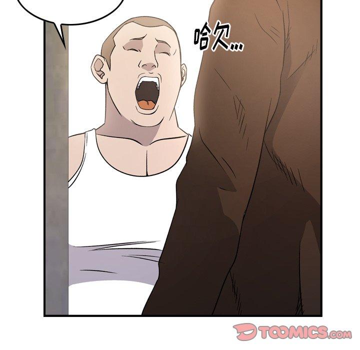 第53张