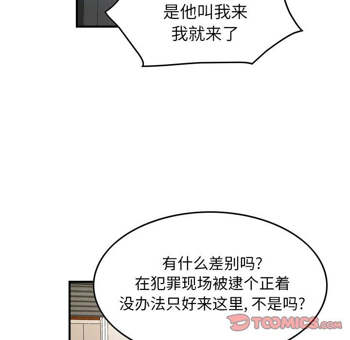 第53张