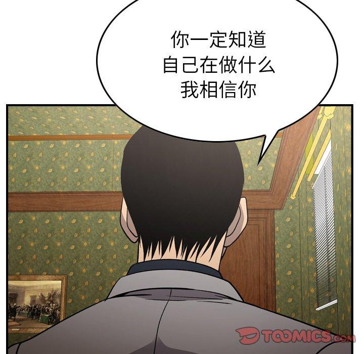 第53张