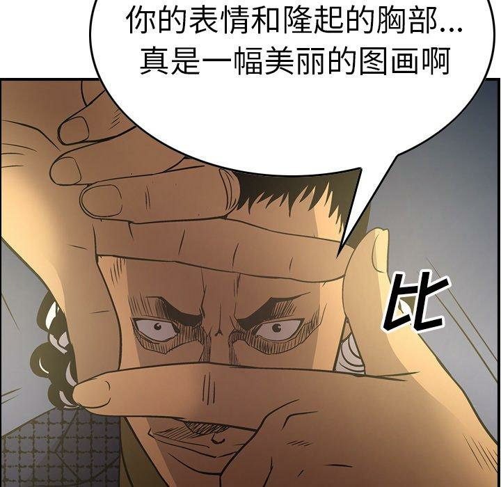 第53张