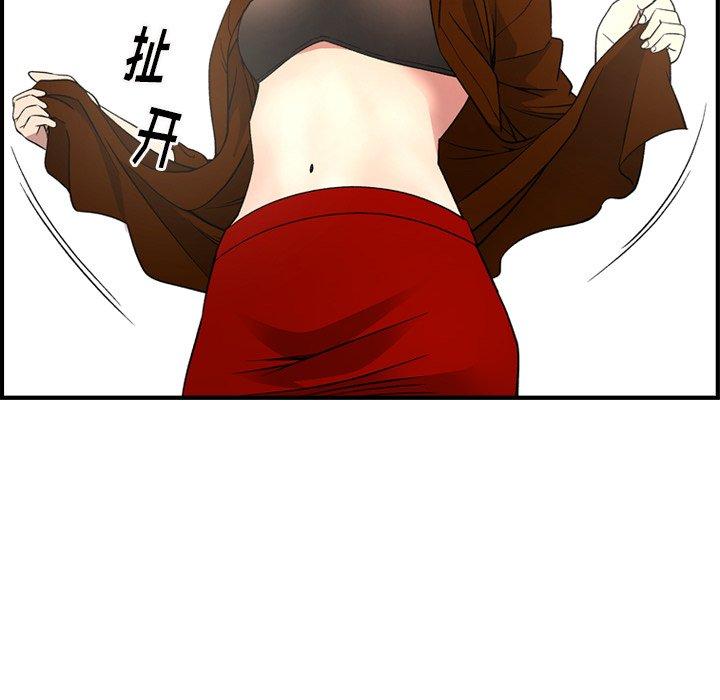 第53张