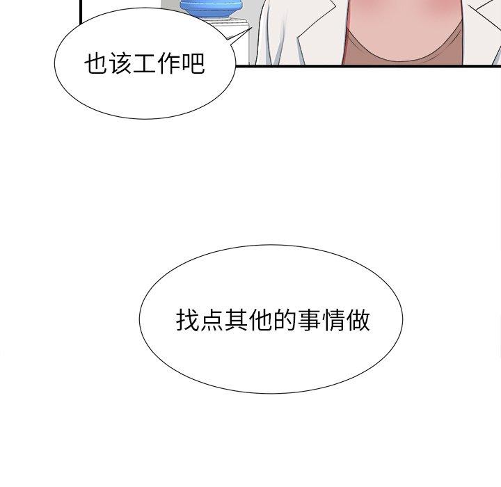 第38张