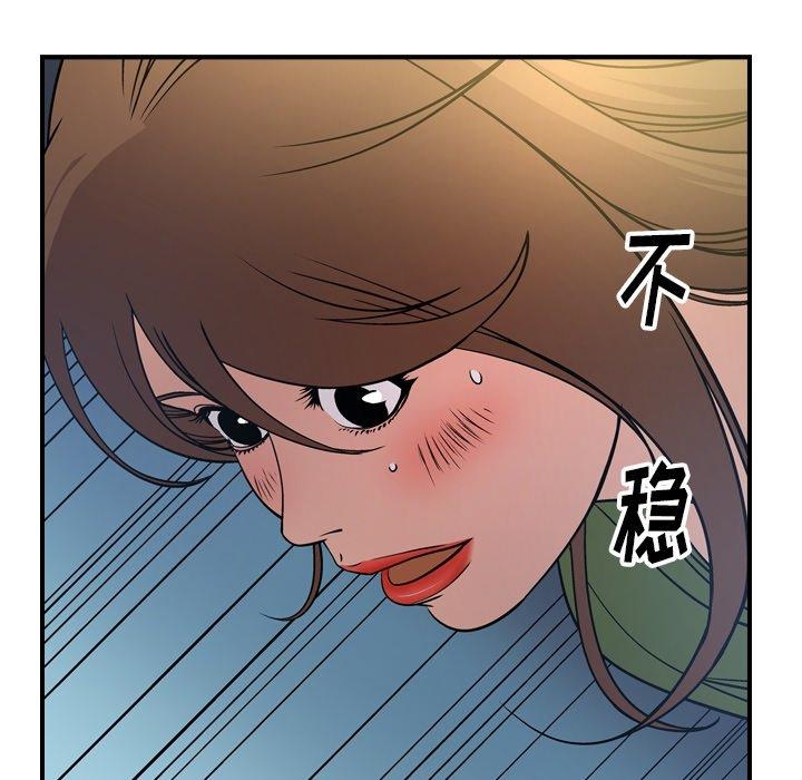 第53张