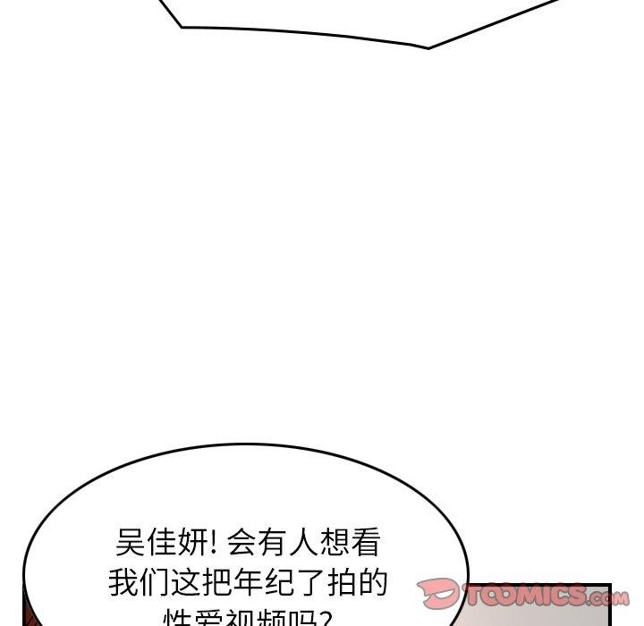 第53张