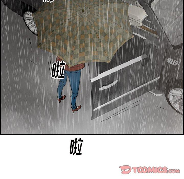 第53张