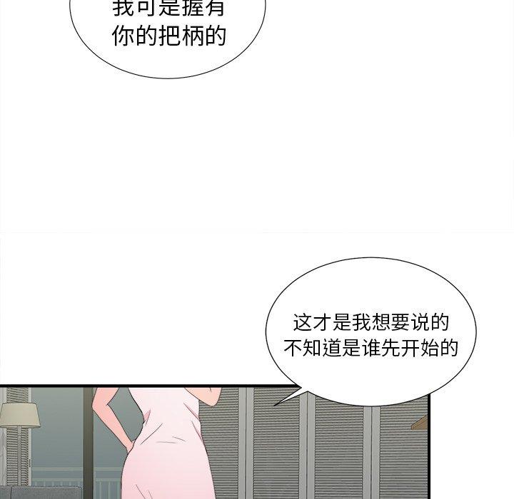 第53张