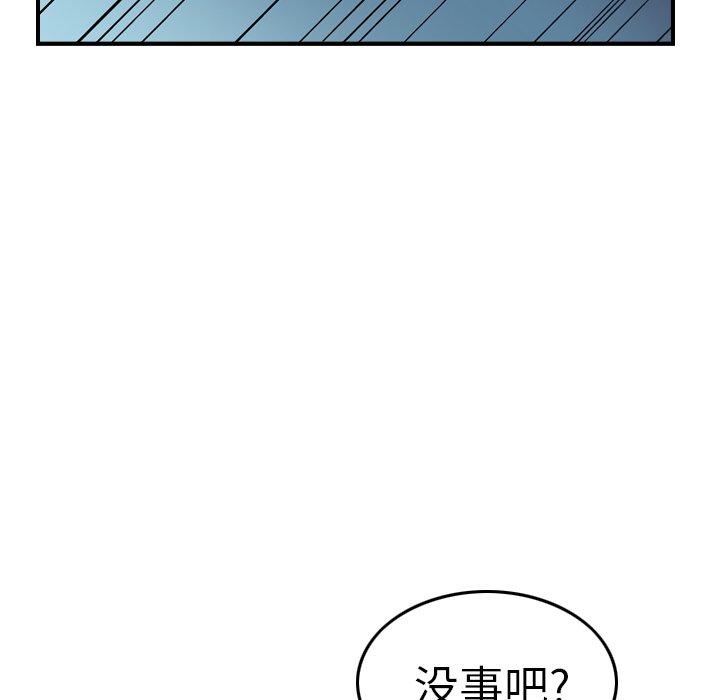 第56张