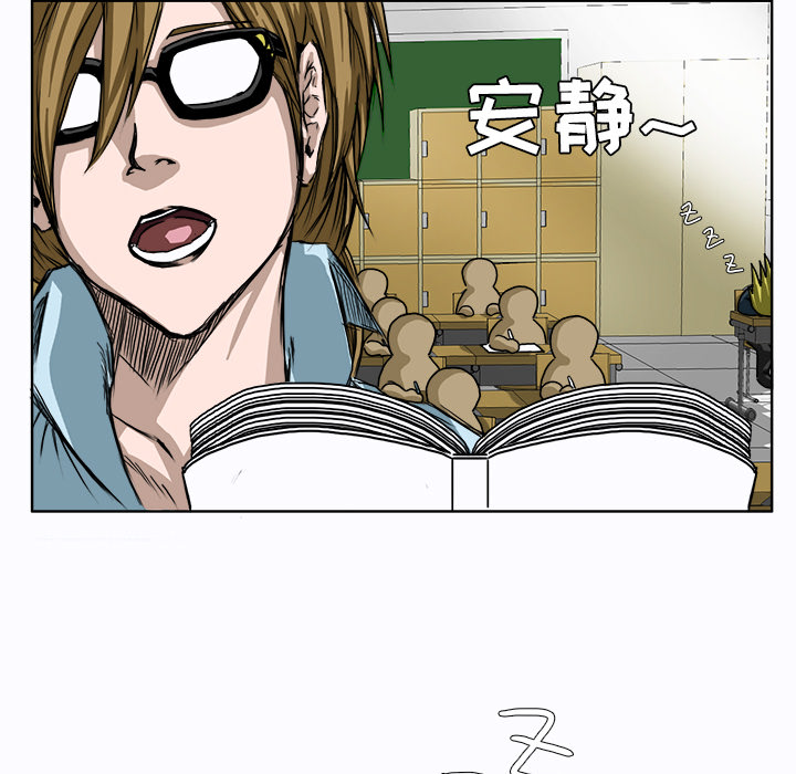 第56张