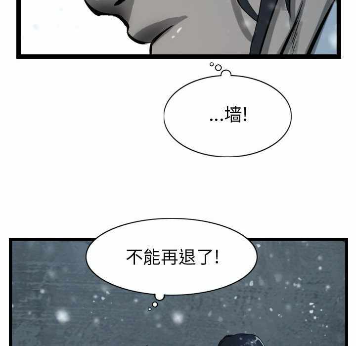 第56张