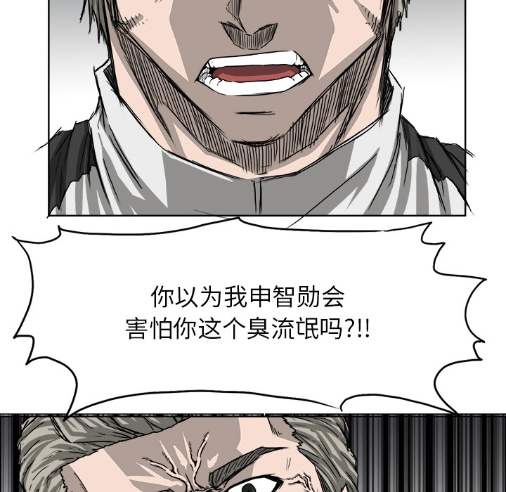 第44张