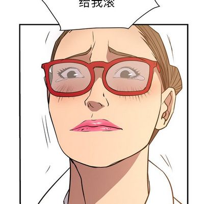 第56张