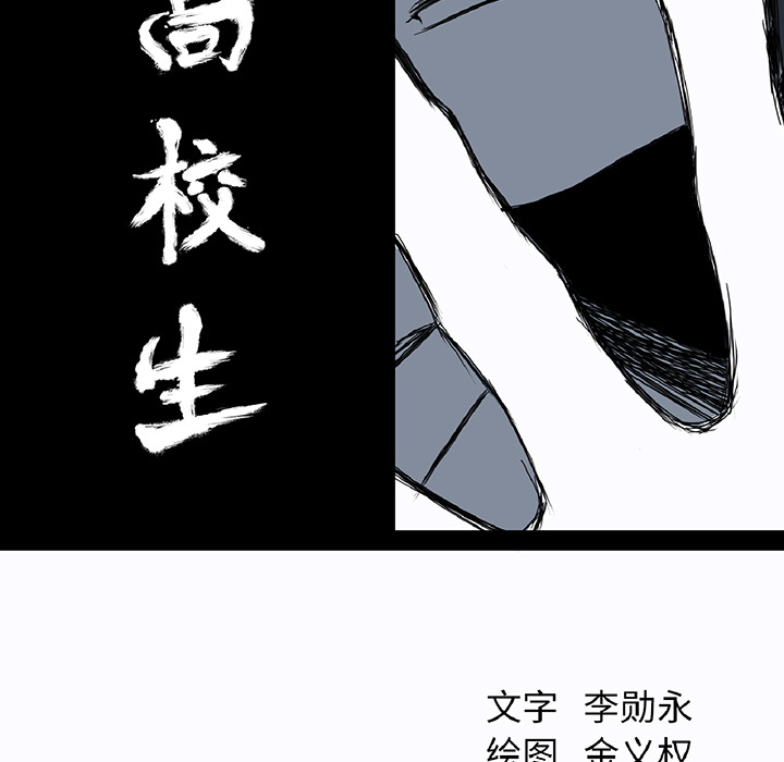 第28张