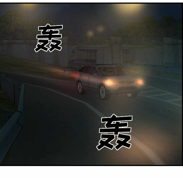 第51张