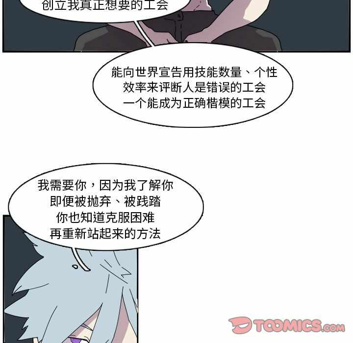 第45张
