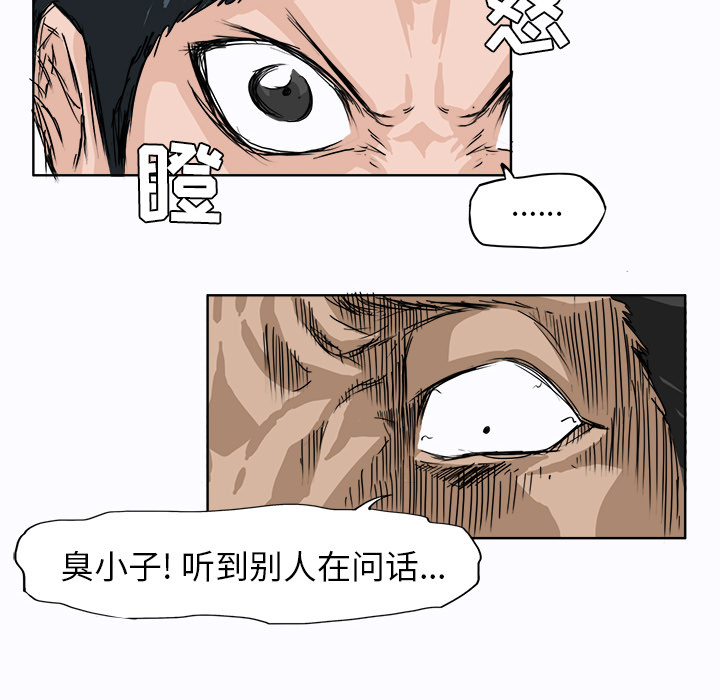 第44张