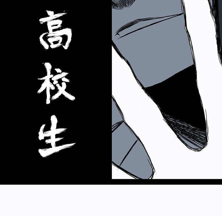 第54张