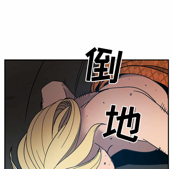 第56张