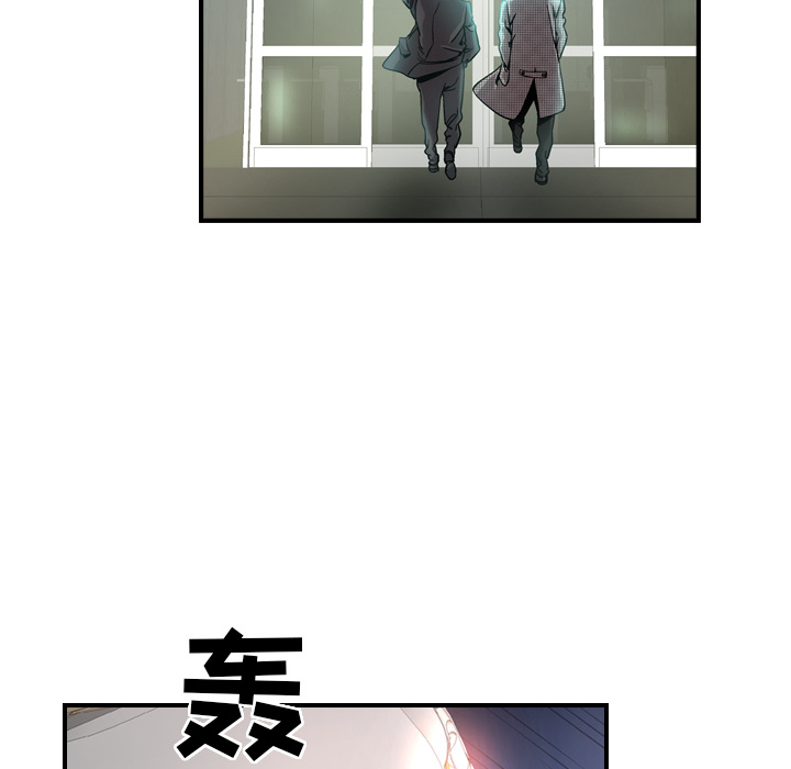 第56张