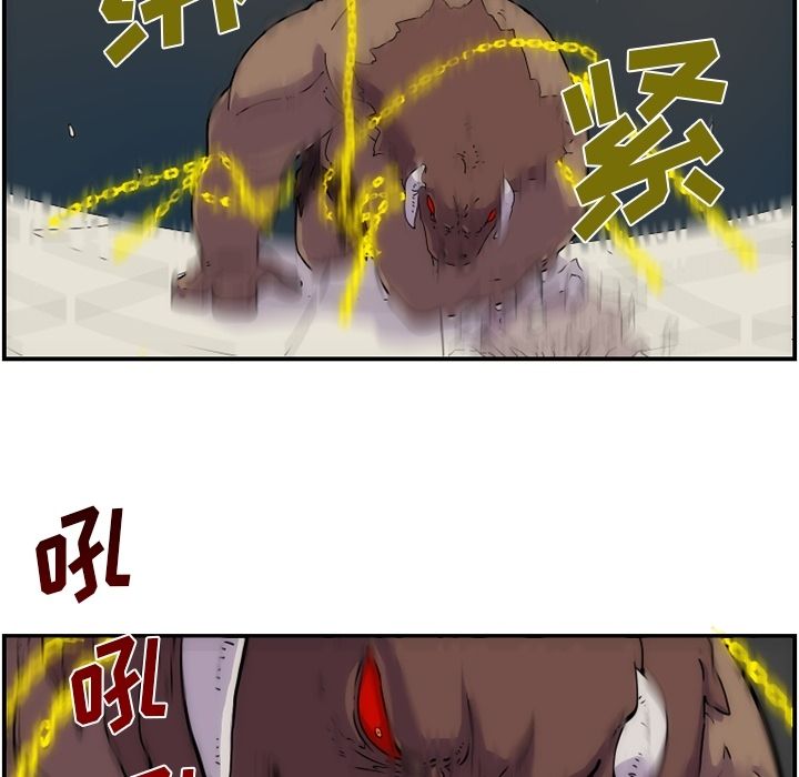第50张