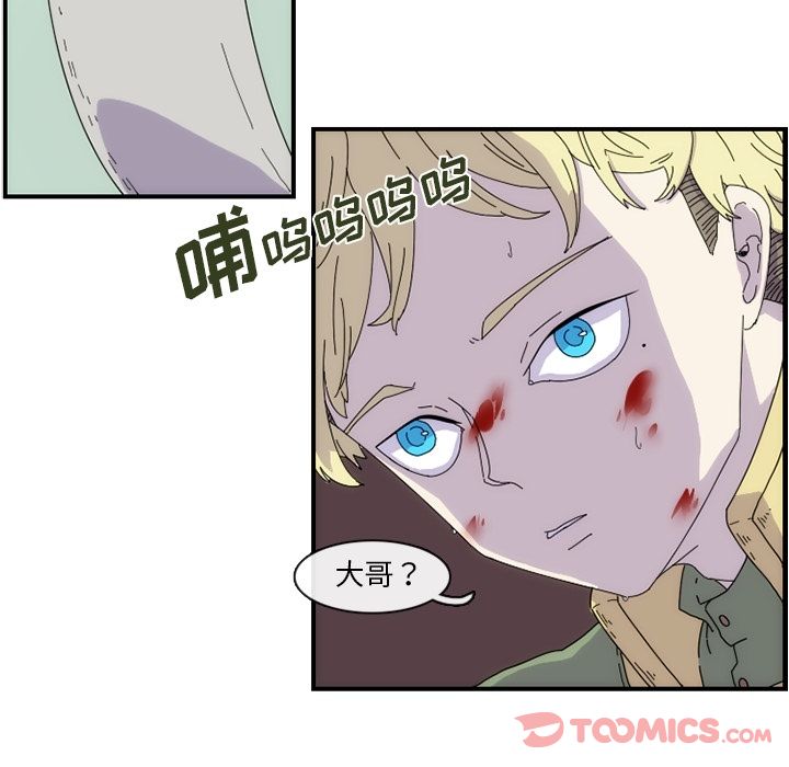 第47张