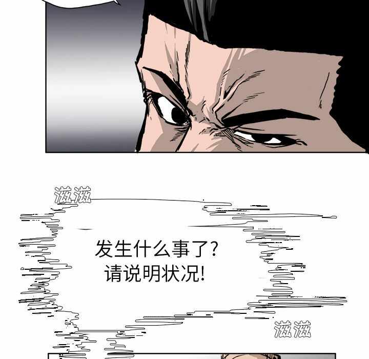 第56张