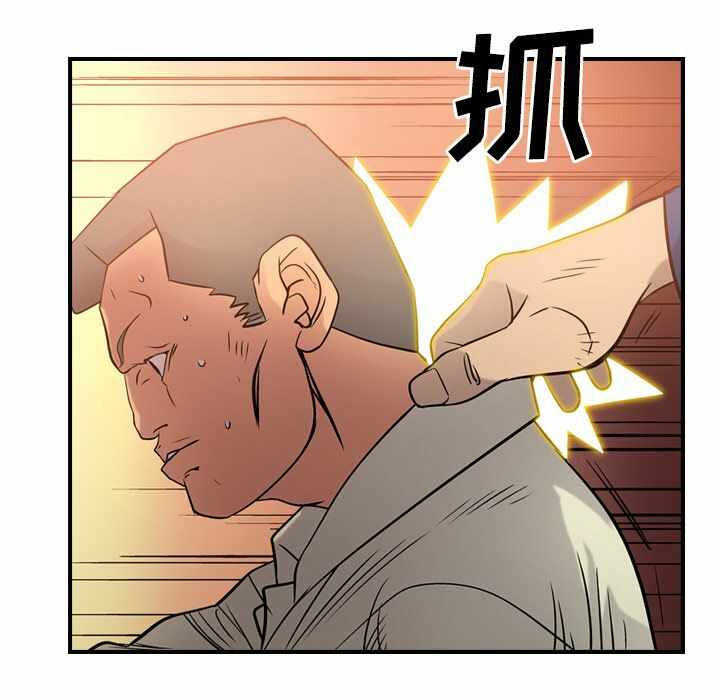 第56张