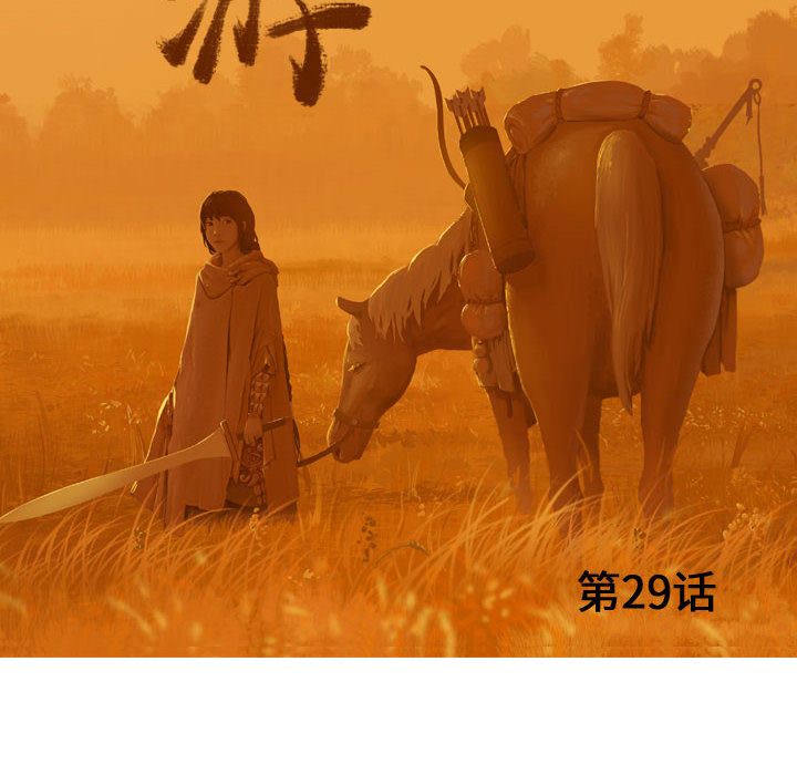 第56张