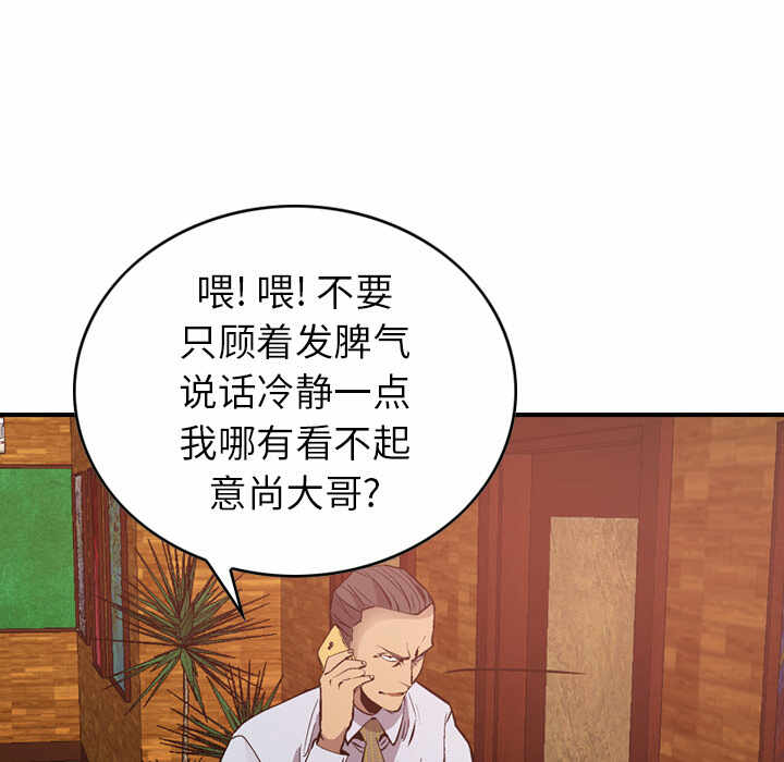 第55张