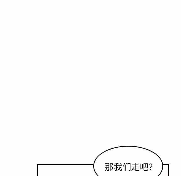 第56张
