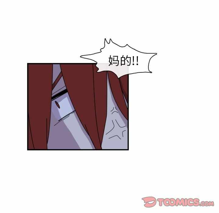 第46张