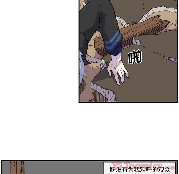 第28张