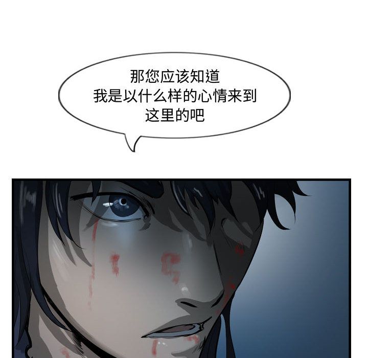 第56张