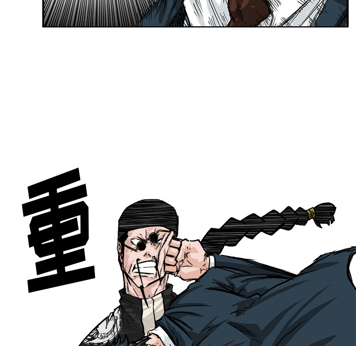 第28张