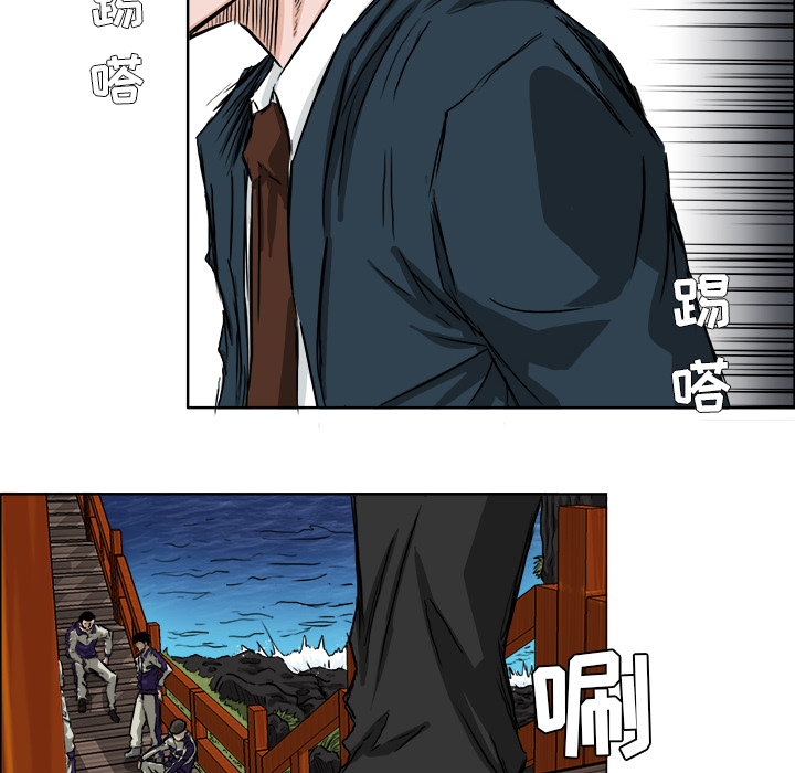 第44张