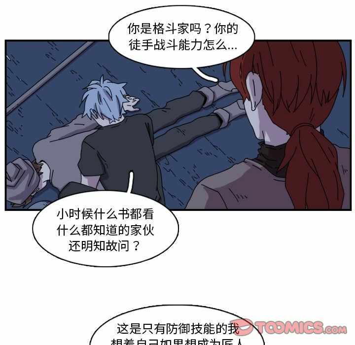 第42张
