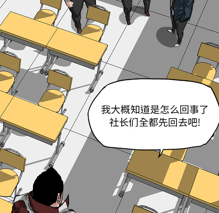 第52张