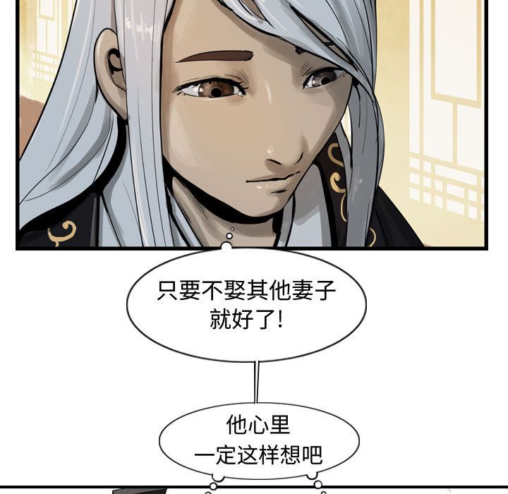 第56张